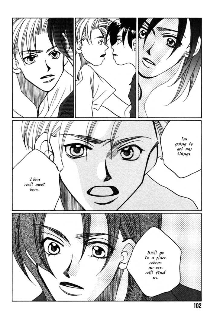1999 Shanghai Chapter 4.3 page 28 - Vol.04 Chapter 3