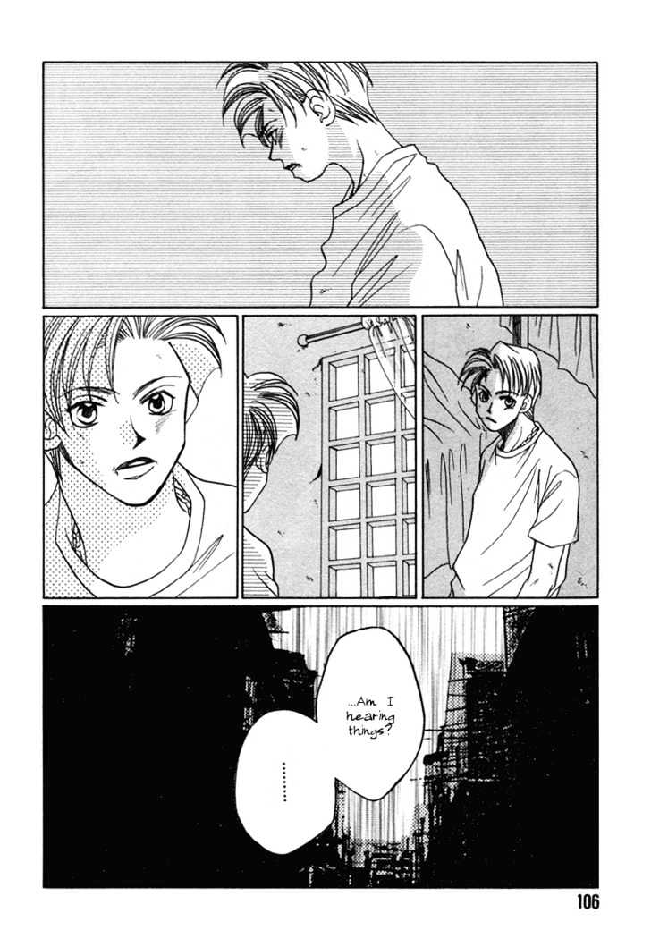 1999 Shanghai Chapter 4.3 page 32 - Vol.04 Chapter 3