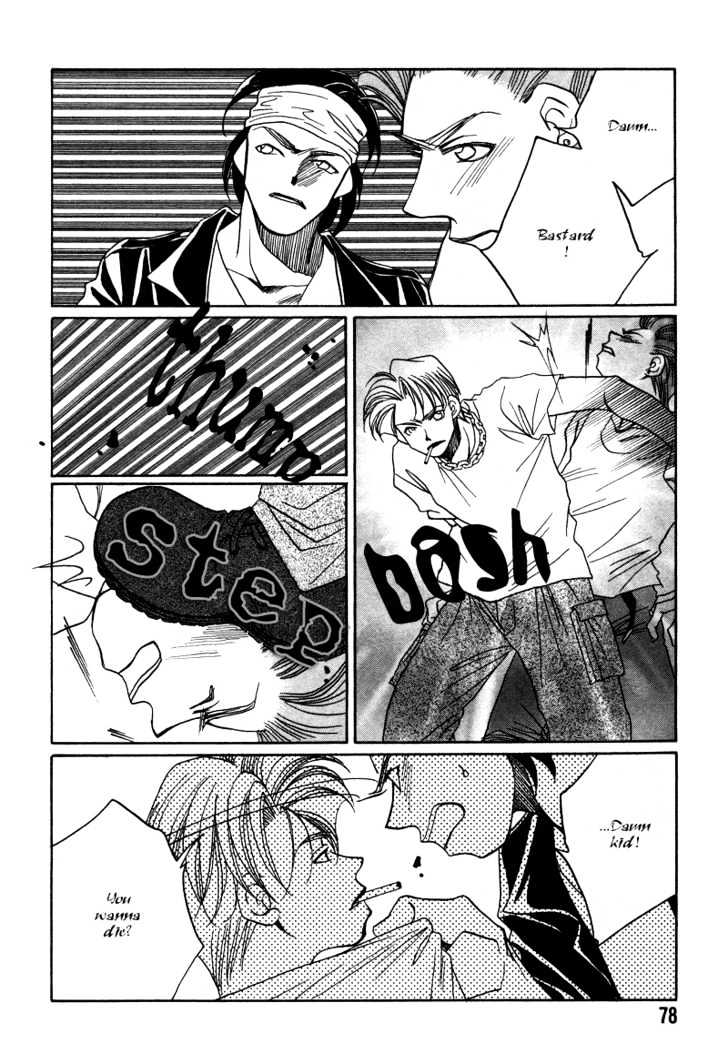 1999 Shanghai Chapter 4.3 page 4 - Vol.04 Chapter 3