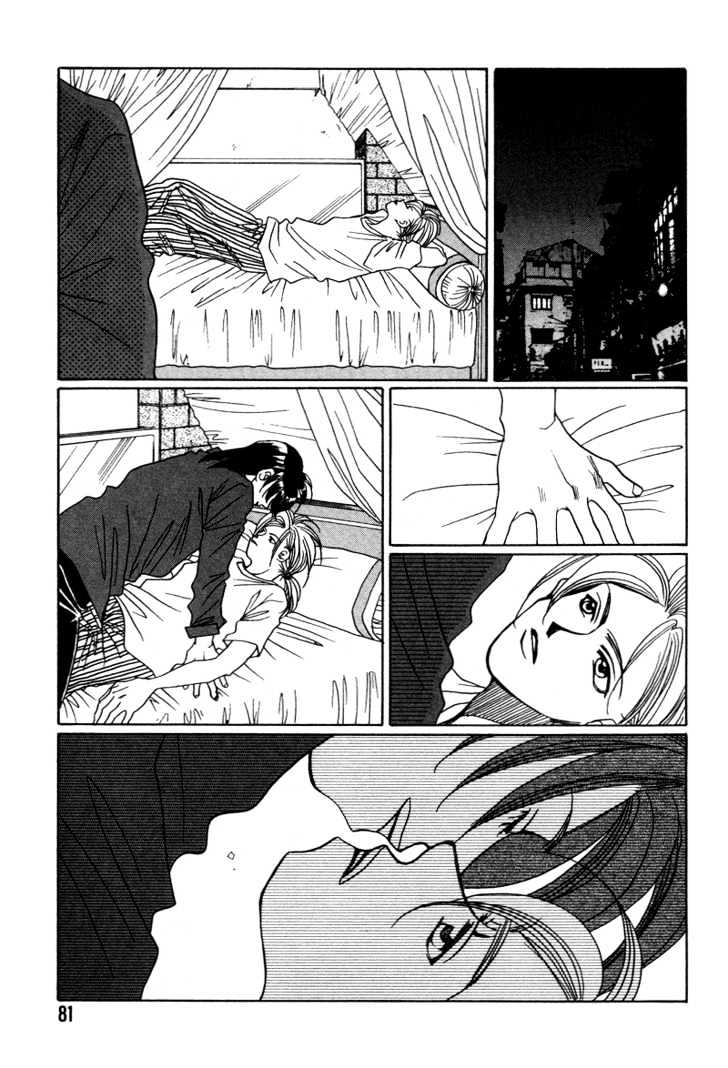 1999 Shanghai Chapter 4.3 page 7 - Vol.04 Chapter 3