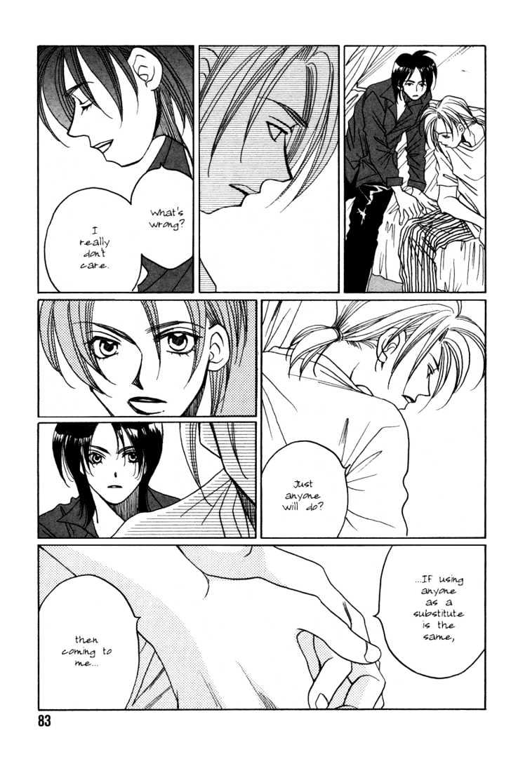 1999 Shanghai Chapter 4.3 page 9 - Vol.04 Chapter 3