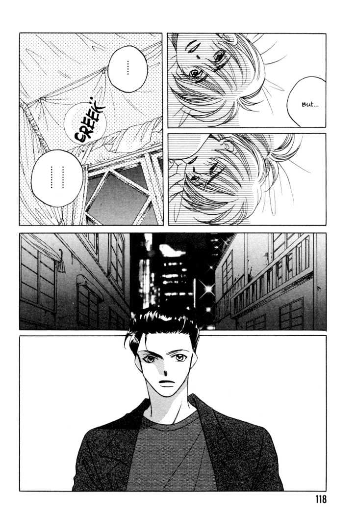 1999 Shanghai Chapter 4.4 page 12 - Vol.04 Chapter 4