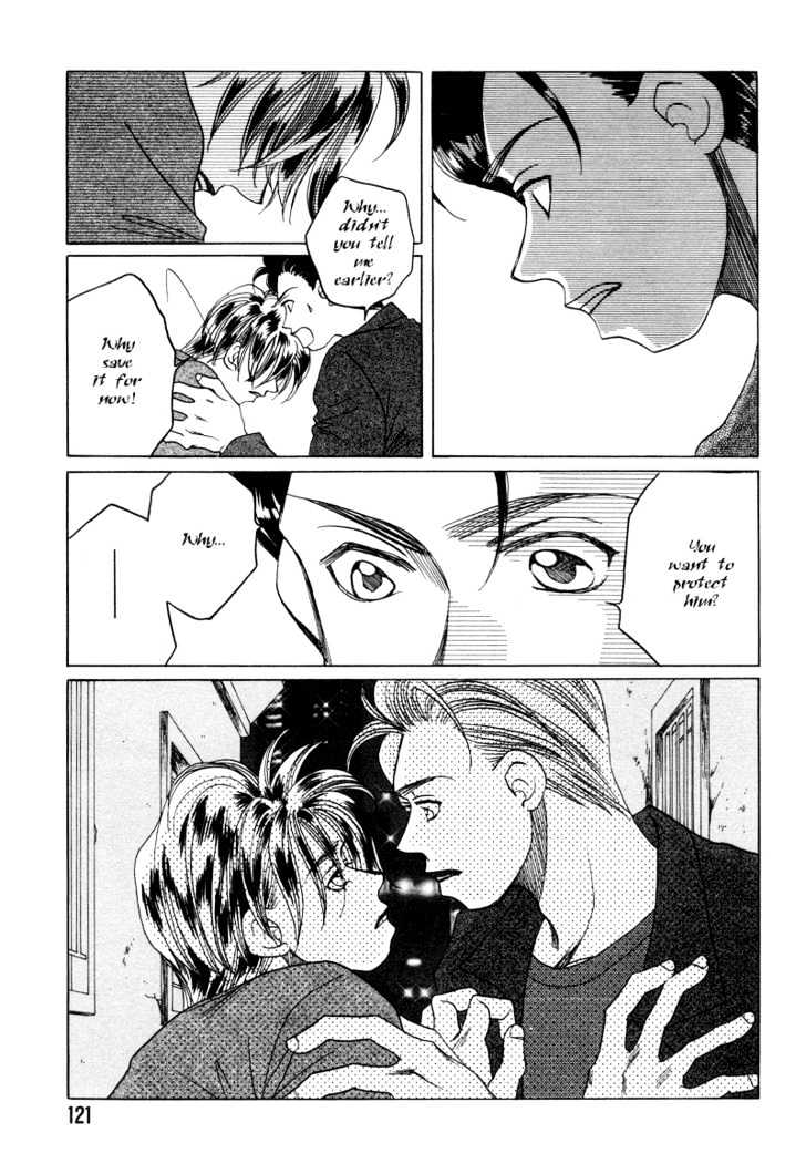 1999 Shanghai Chapter 4.4 page 15 - Vol.04 Chapter 4