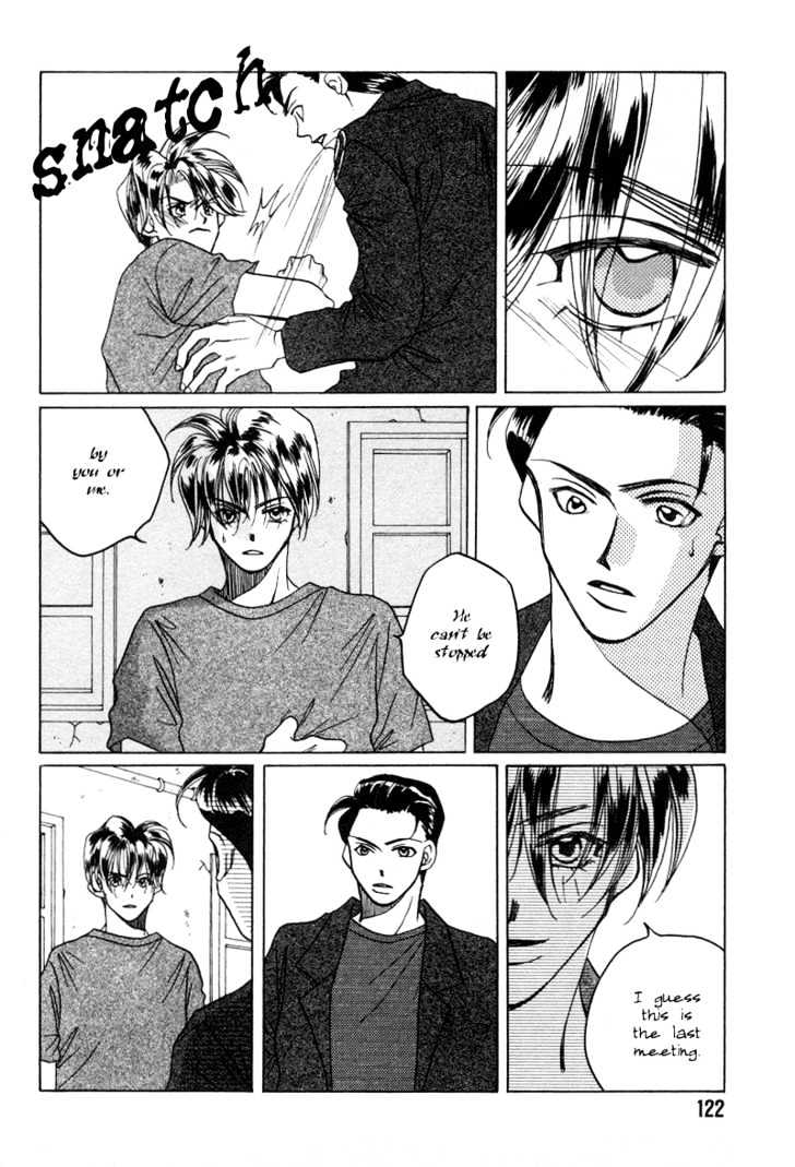 1999 Shanghai Chapter 4.4 page 16 - Vol.04 Chapter 4