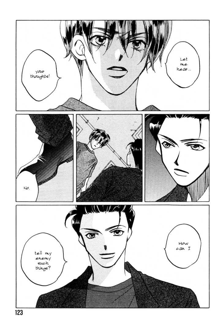 1999 Shanghai Chapter 4.4 page 17 - Vol.04 Chapter 4