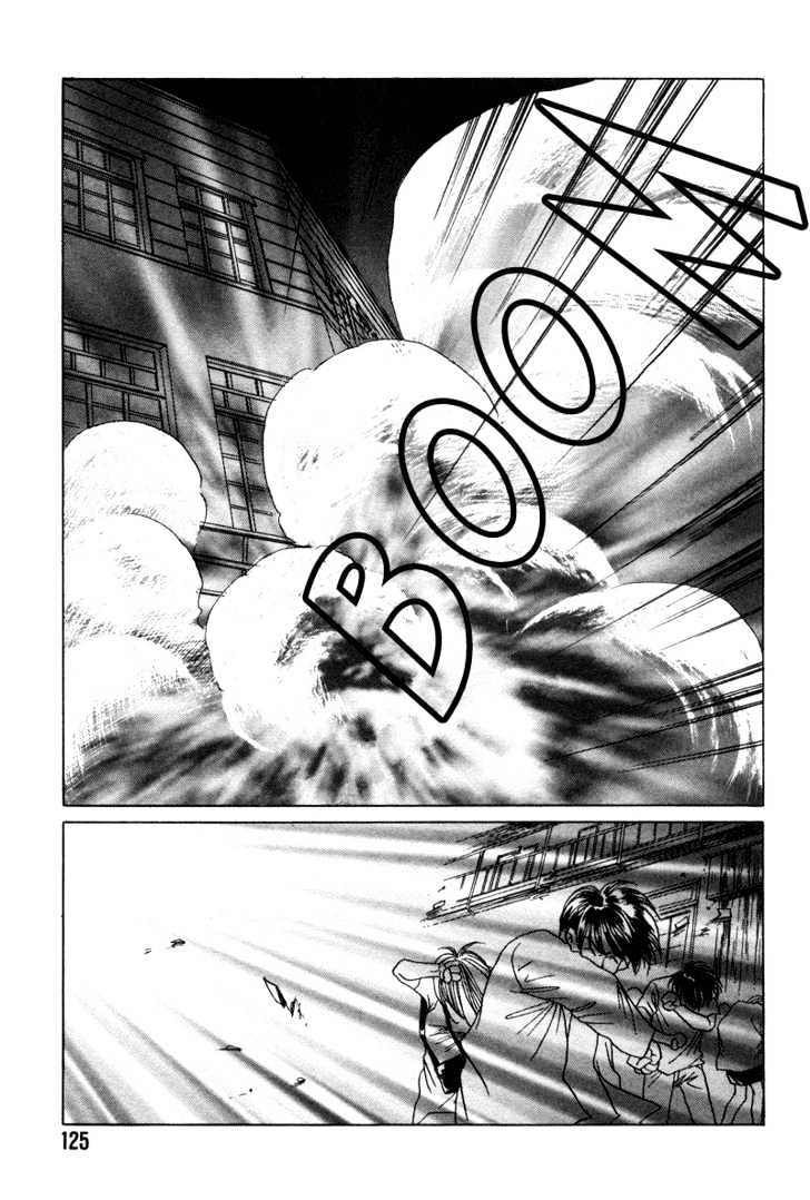 1999 Shanghai Chapter 4.4 page 19 - Vol.04 Chapter 4