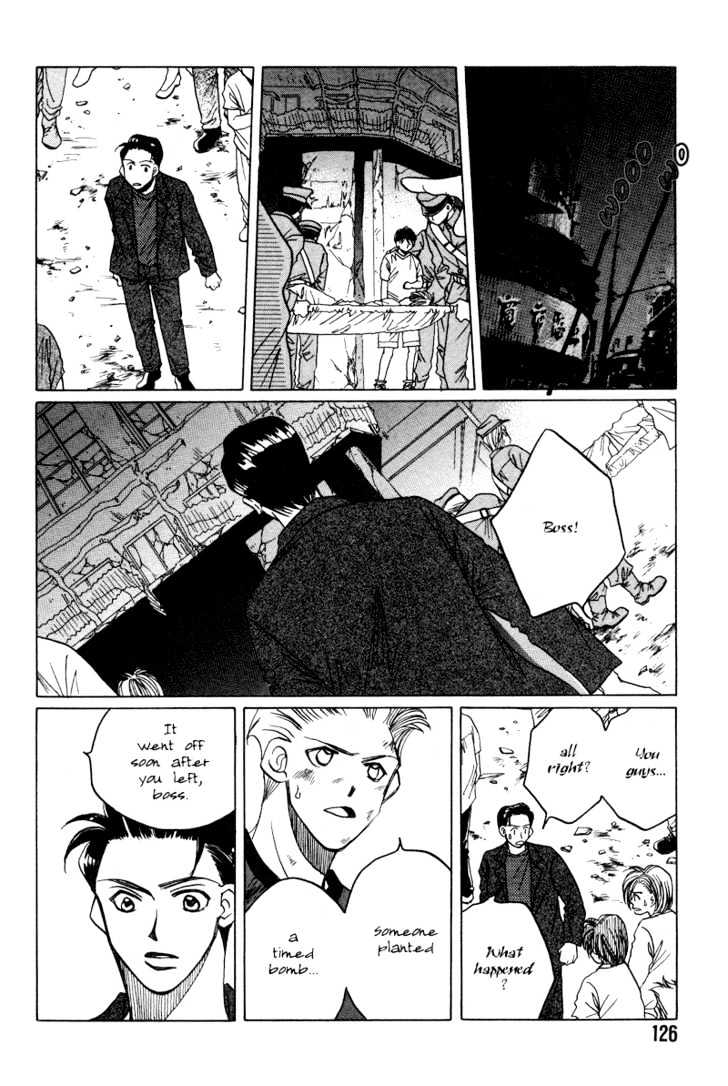 1999 Shanghai Chapter 4.4 page 20 - Vol.04 Chapter 4