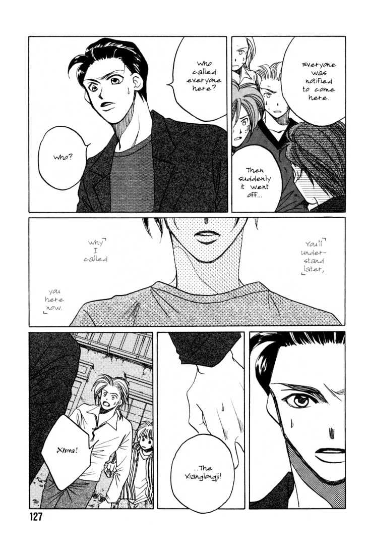 1999 Shanghai Chapter 4.4 page 21 - Vol.04 Chapter 4