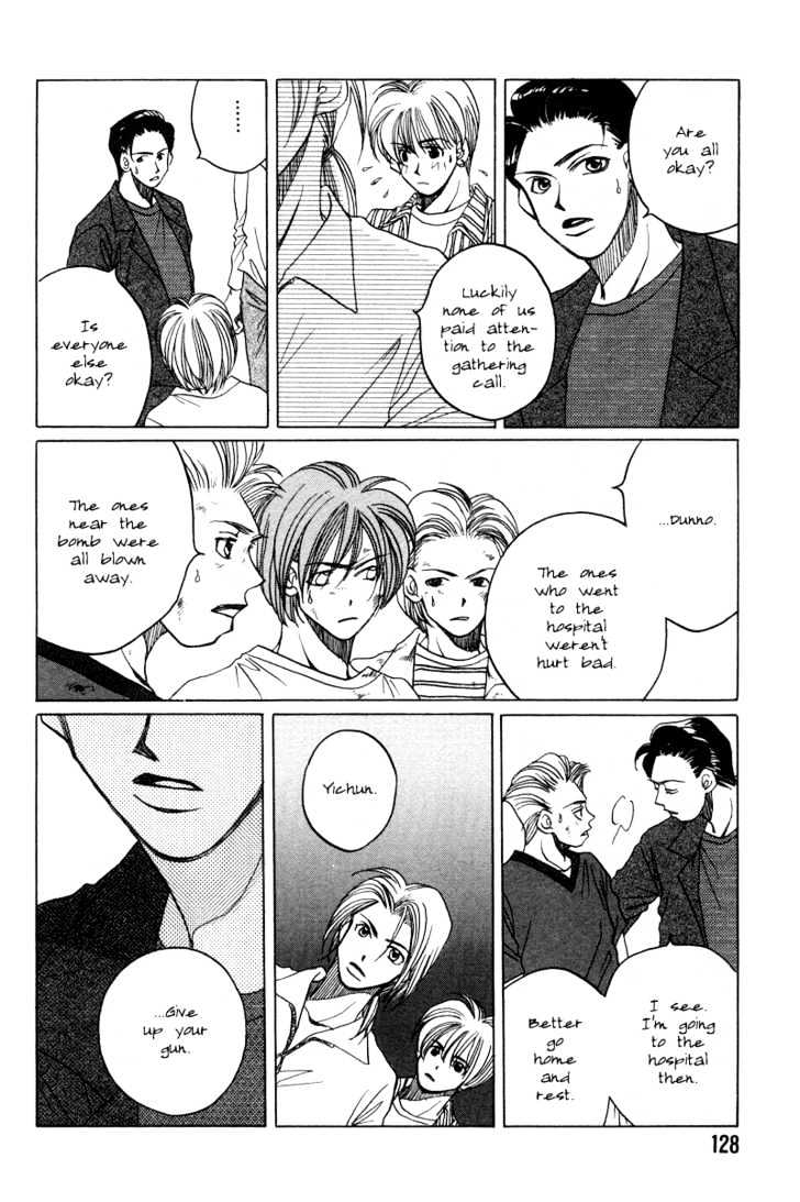 1999 Shanghai Chapter 4.4 page 22 - Vol.04 Chapter 4