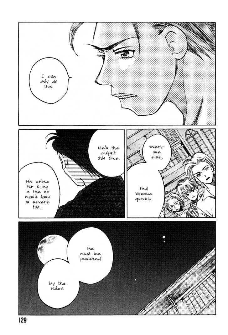 1999 Shanghai Chapter 4.4 page 23 - Vol.04 Chapter 4