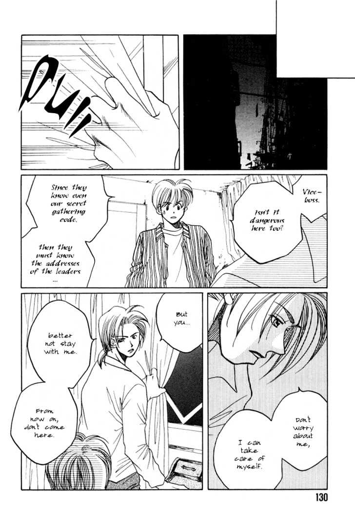 1999 Shanghai Chapter 4.4 page 24 - Vol.04 Chapter 4
