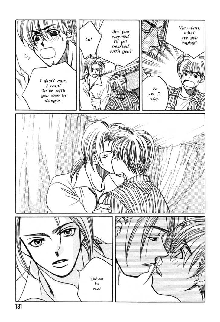 1999 Shanghai Chapter 4.4 page 25 - Vol.04 Chapter 4