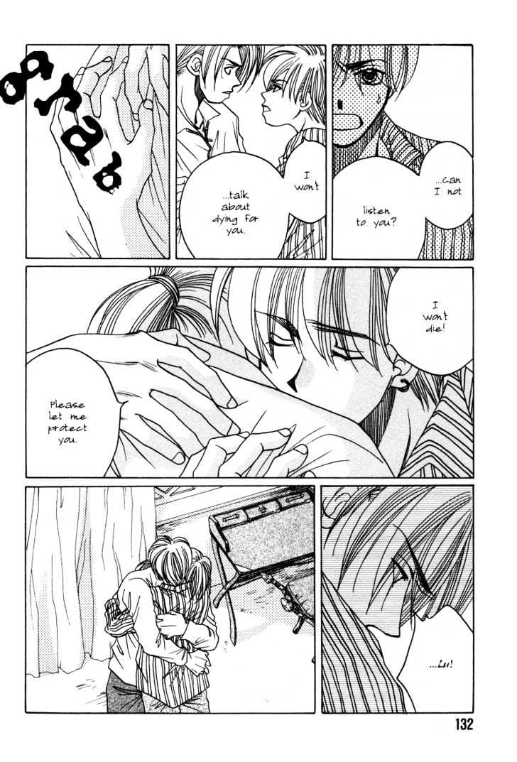 1999 Shanghai Chapter 4.4 page 26 - Vol.04 Chapter 4