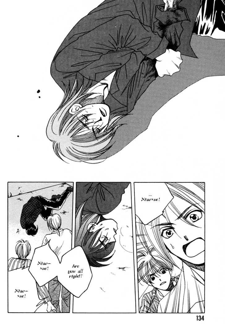 1999 Shanghai Chapter 4.4 page 28 - Vol.04 Chapter 4