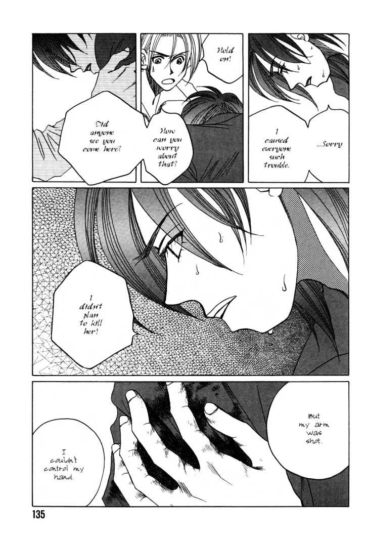 1999 Shanghai Chapter 4.4 page 29 - Vol.04 Chapter 4