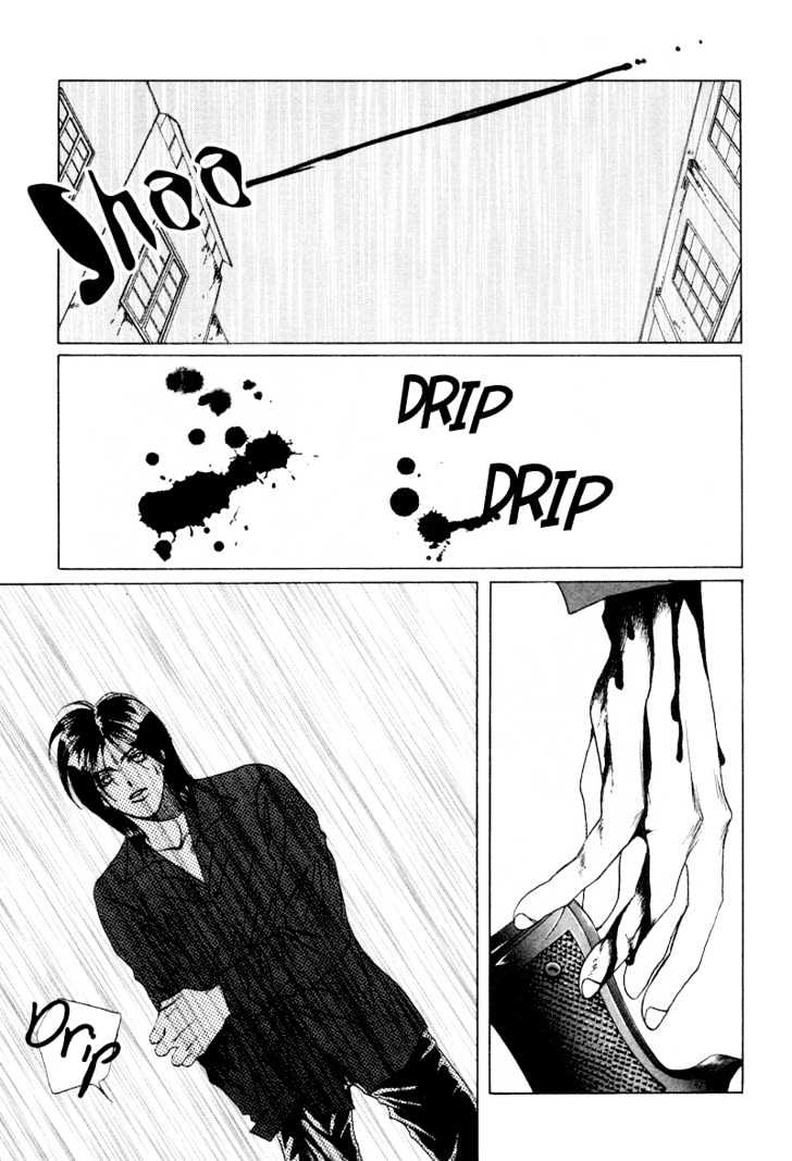 1999 Shanghai Chapter 4.4 page 3 - Vol.04 Chapter 4