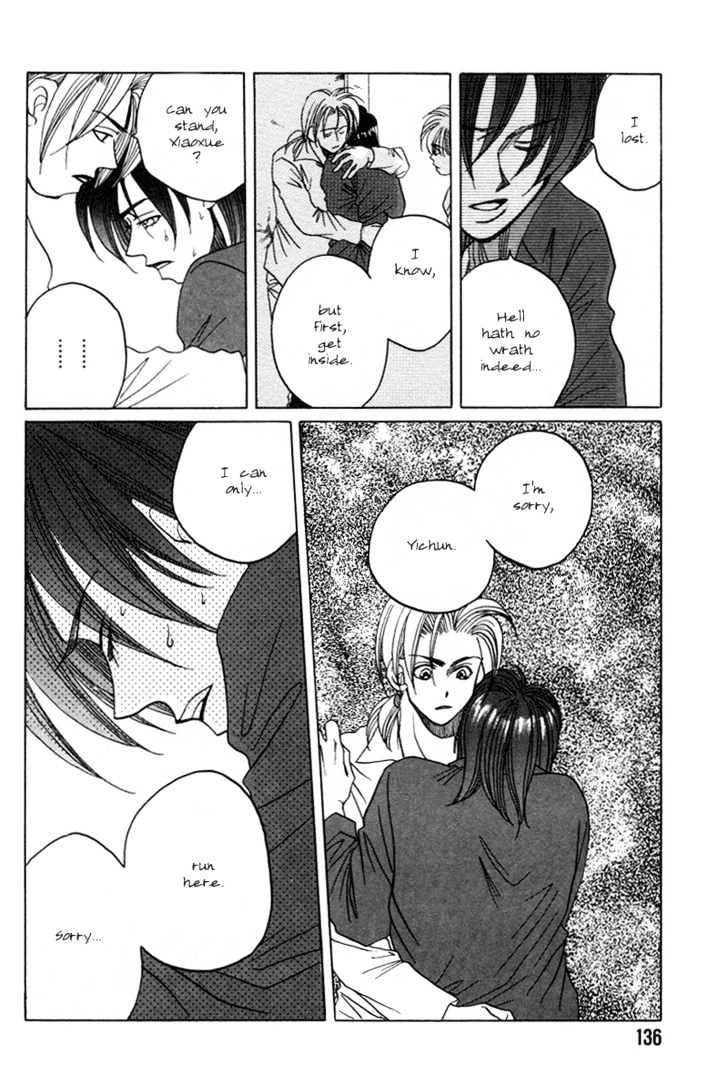 1999 Shanghai Chapter 4.4 page 30 - Vol.04 Chapter 4