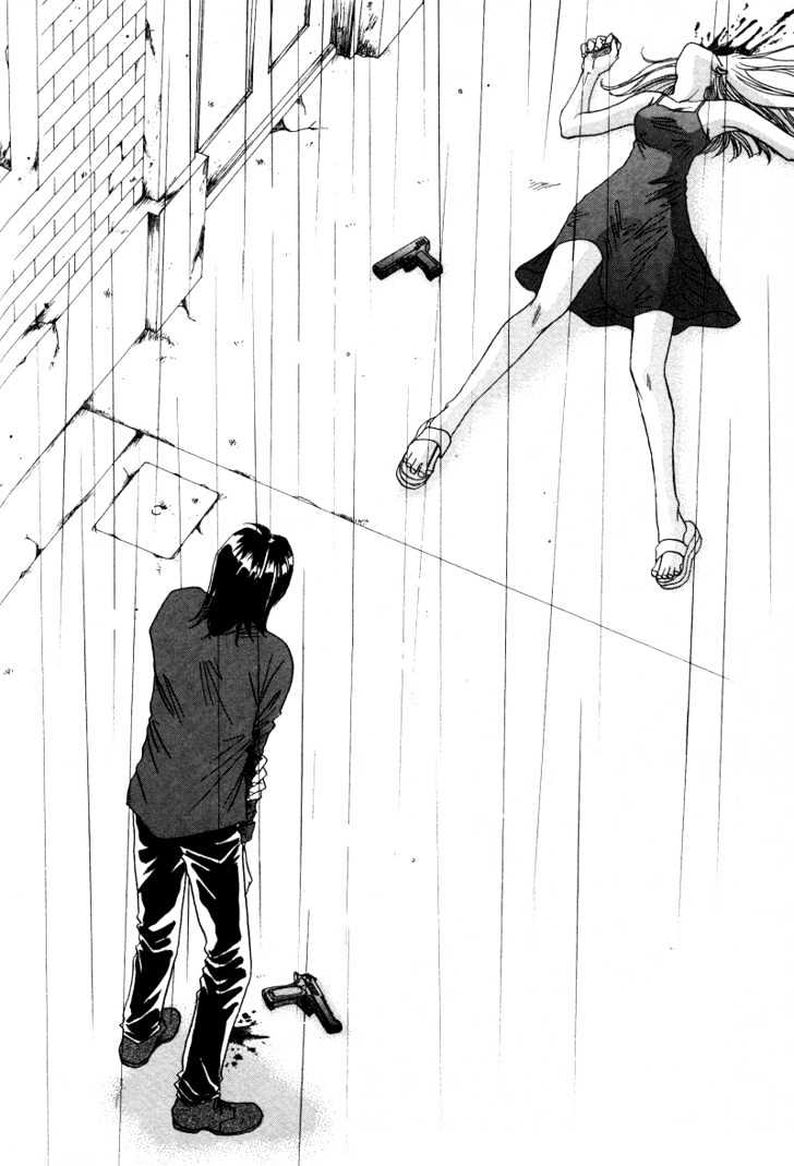 1999 Shanghai Chapter 4.4 page 4 - Vol.04 Chapter 4