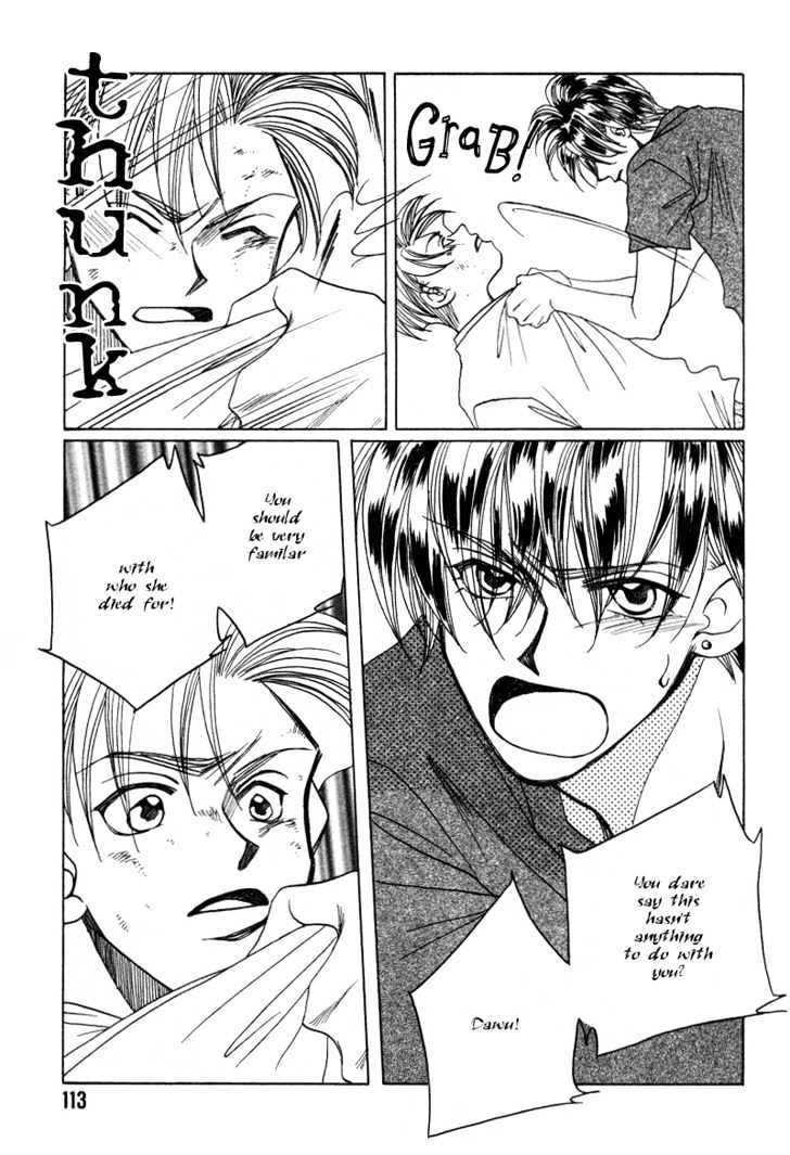 1999 Shanghai Chapter 4.4 page 7 - Vol.04 Chapter 4