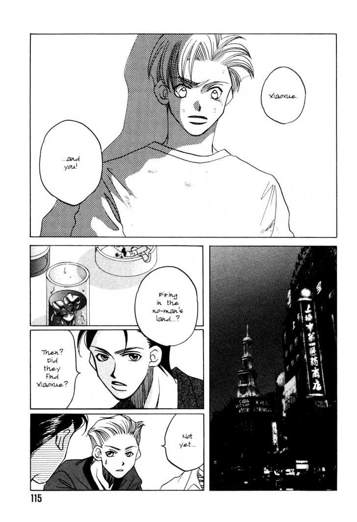 1999 Shanghai Chapter 4.4 page 9 - Vol.04 Chapter 4