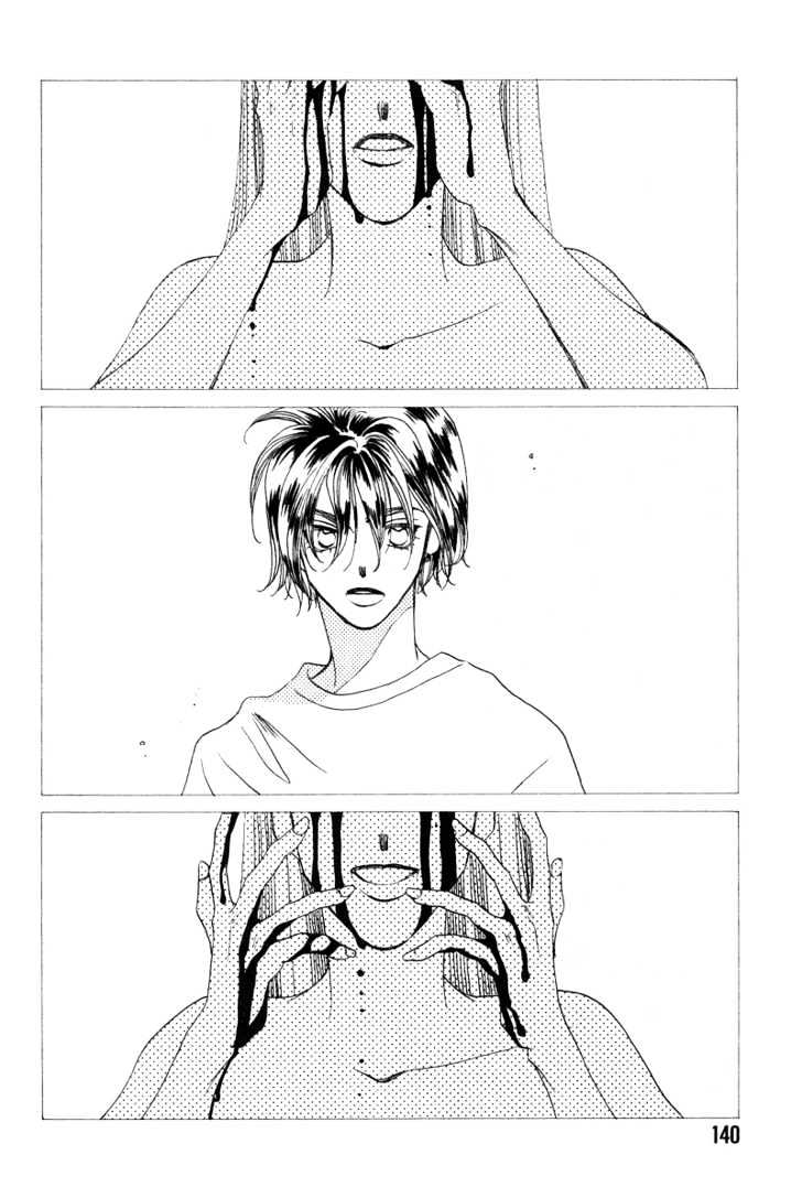 1999 Shanghai Chapter 4.5 page 1 - Vol.04 Chapter 5