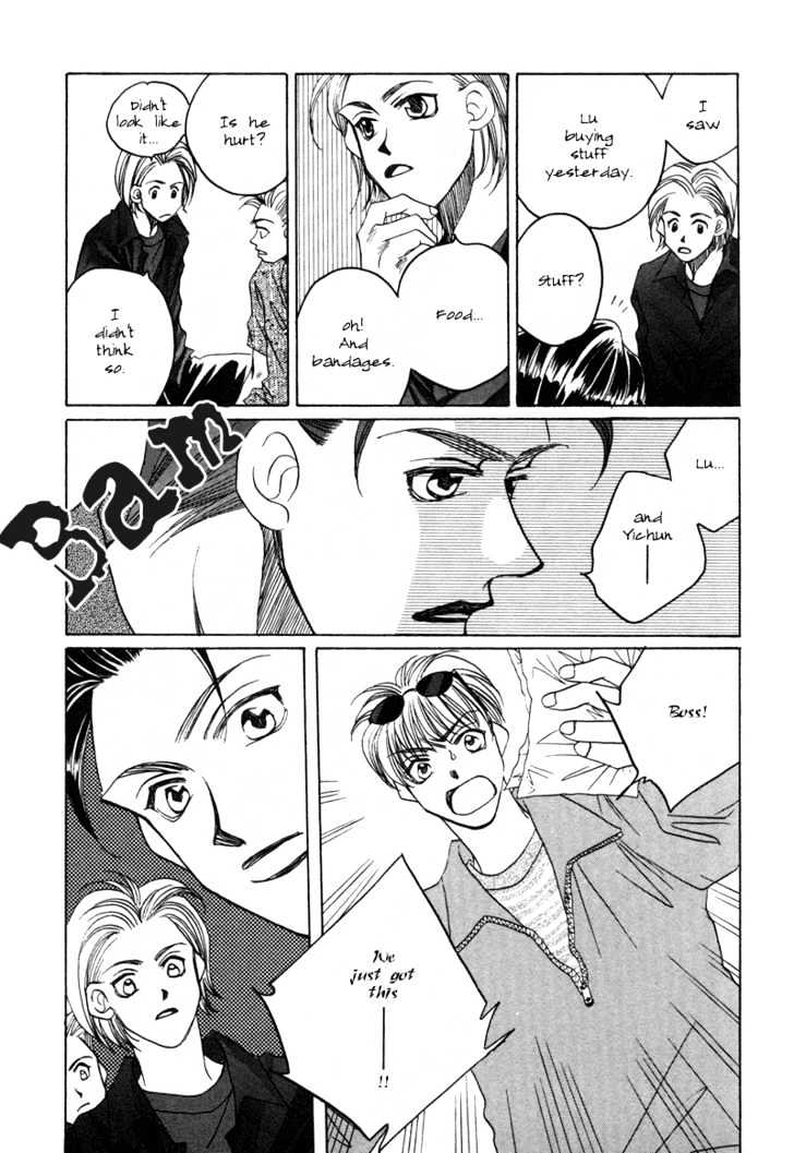 1999 Shanghai Chapter 4.5 page 12 - Vol.04 Chapter 5