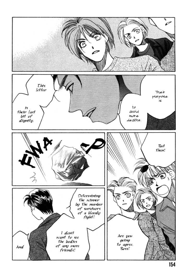 1999 Shanghai Chapter 4.5 page 15 - Vol.04 Chapter 5