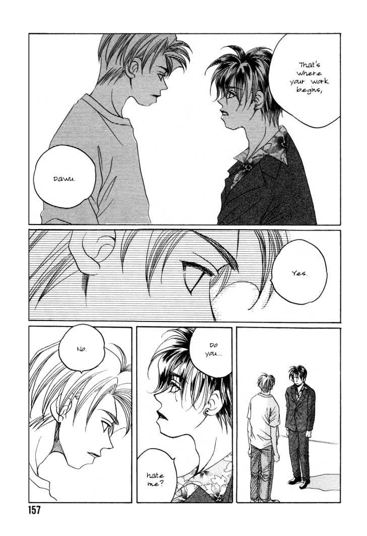 1999 Shanghai Chapter 4.5 page 18 - Vol.04 Chapter 5