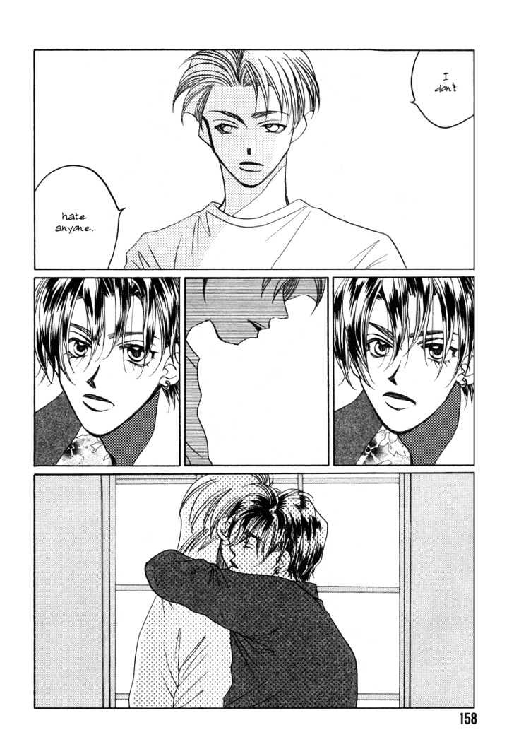 1999 Shanghai Chapter 4.5 page 19 - Vol.04 Chapter 5