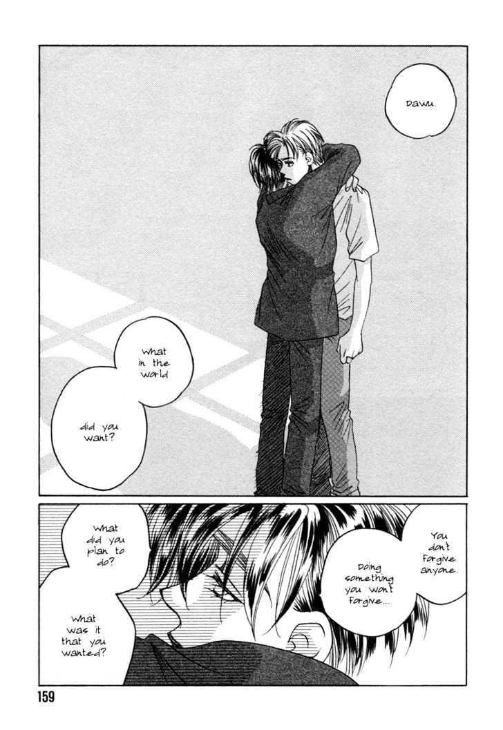 1999 Shanghai Chapter 4.5 page 20 - Vol.04 Chapter 5