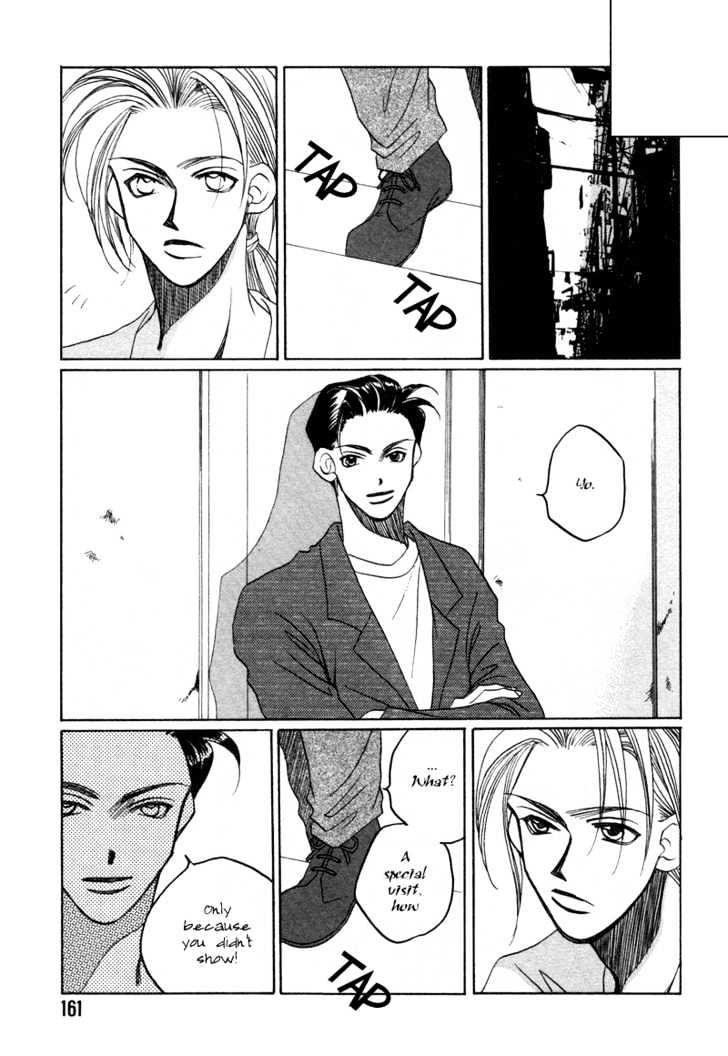 1999 Shanghai Chapter 4.5 page 22 - Vol.04 Chapter 5