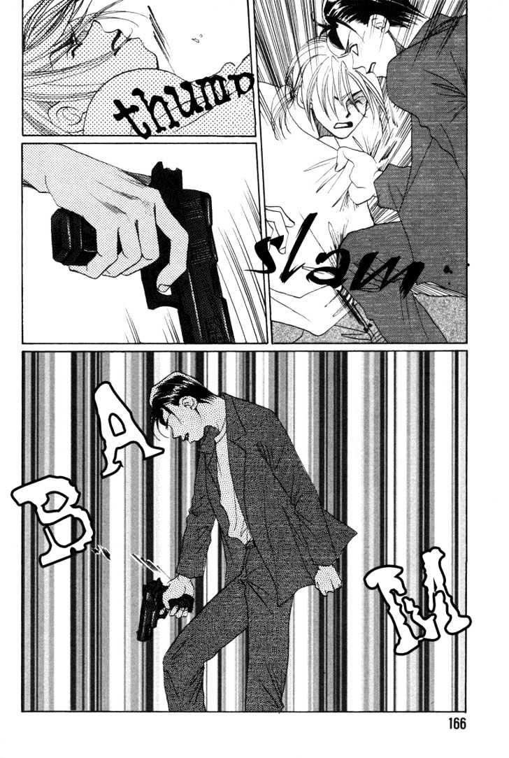 1999 Shanghai Chapter 4.5 page 27 - Vol.04 Chapter 5