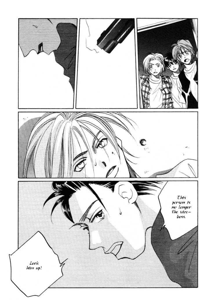 1999 Shanghai Chapter 4.5 page 28 - Vol.04 Chapter 5