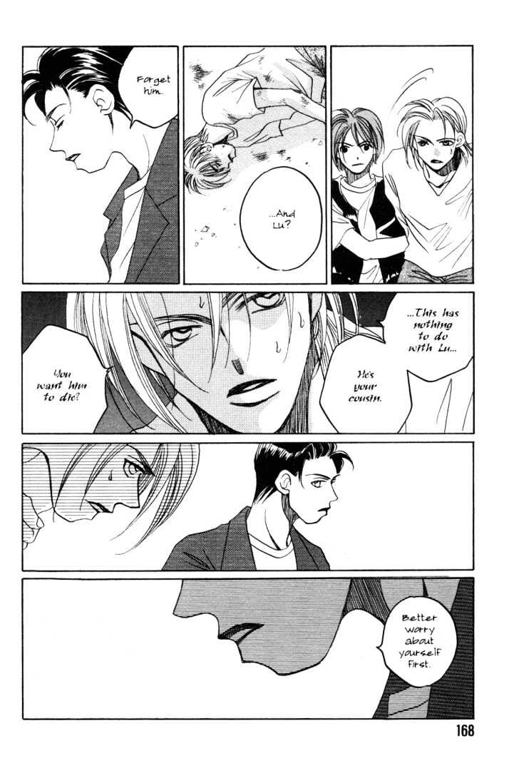 1999 Shanghai Chapter 4.5 page 29 - Vol.04 Chapter 5