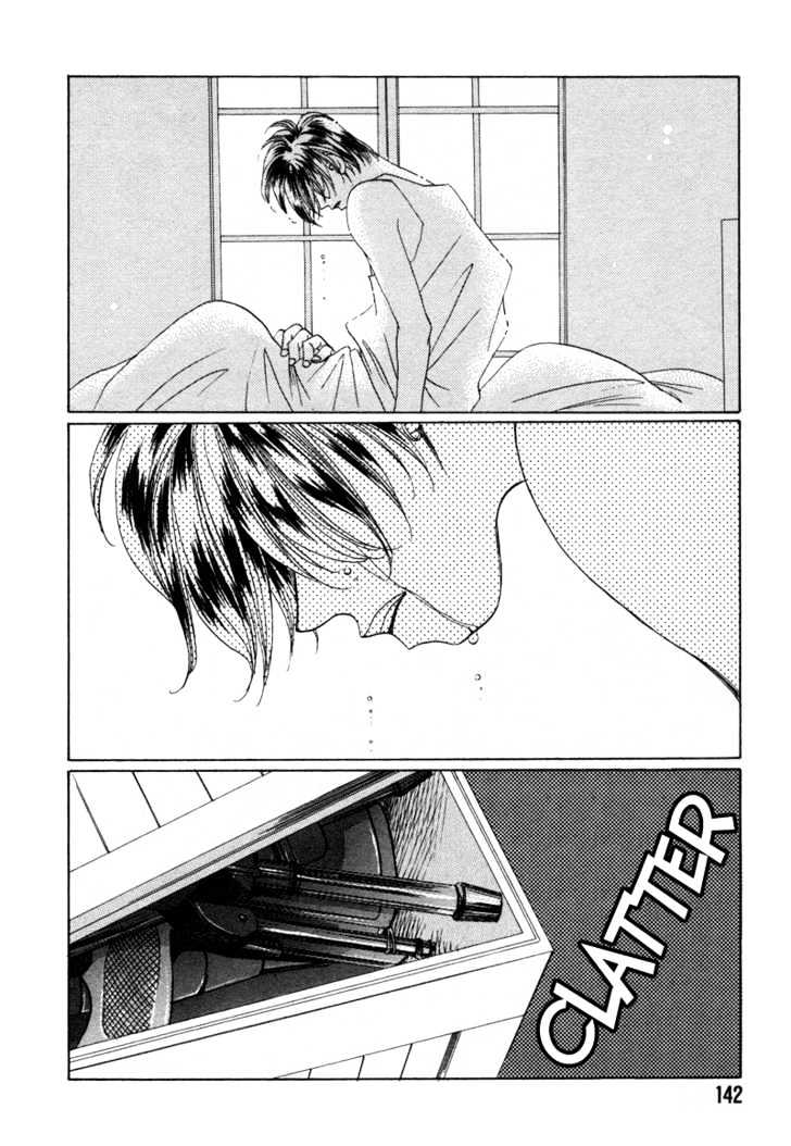 1999 Shanghai Chapter 4.5 page 3 - Vol.04 Chapter 5