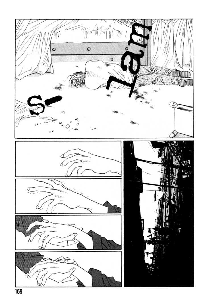 1999 Shanghai Chapter 4.5 page 30 - Vol.04 Chapter 5