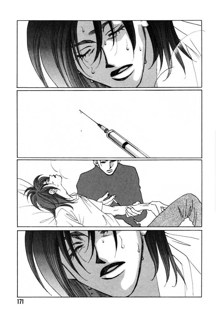 1999 Shanghai Chapter 4.5 page 32 - Vol.04 Chapter 5