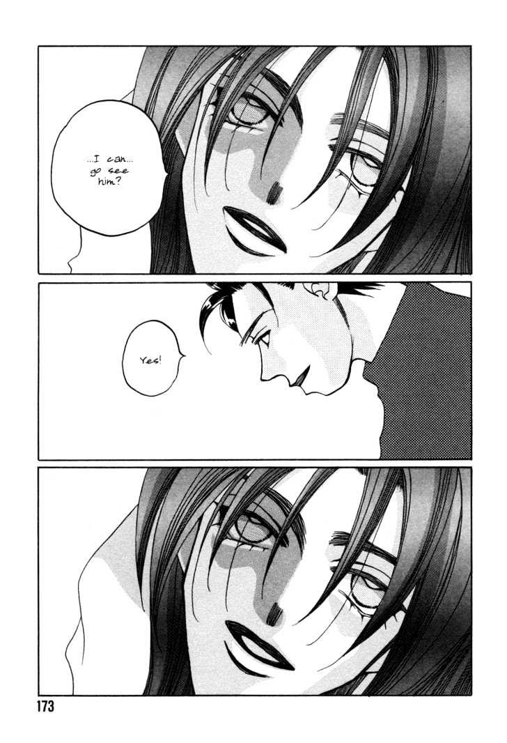 1999 Shanghai Chapter 4.5 page 34 - Vol.04 Chapter 5
