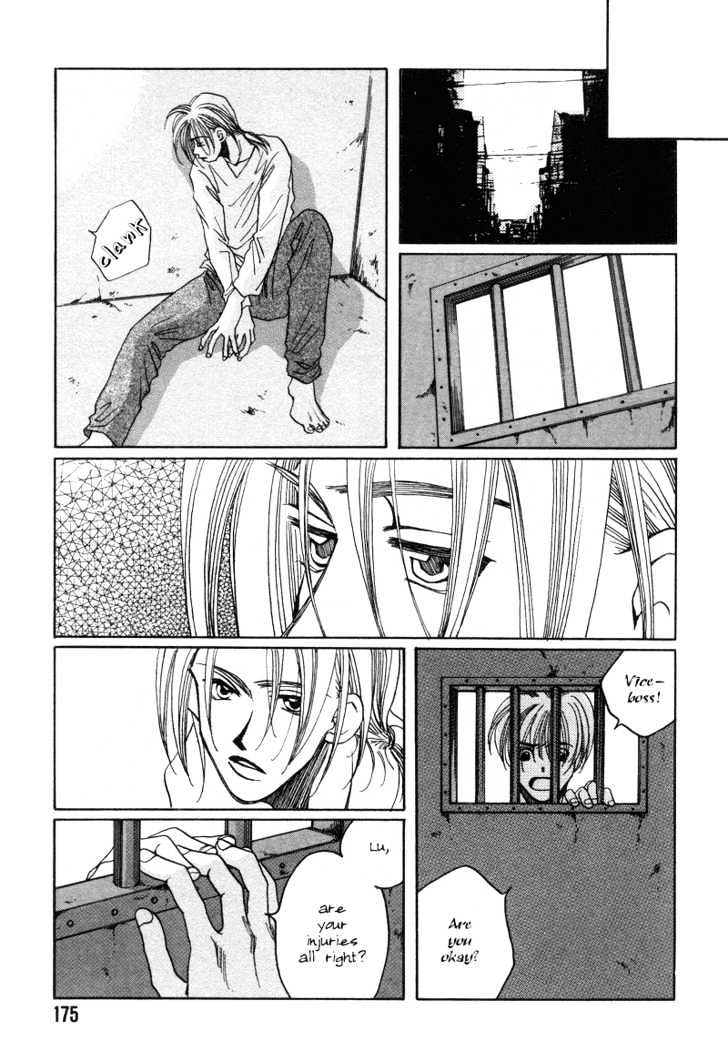 1999 Shanghai Chapter 4.5 page 36 - Vol.04 Chapter 5
