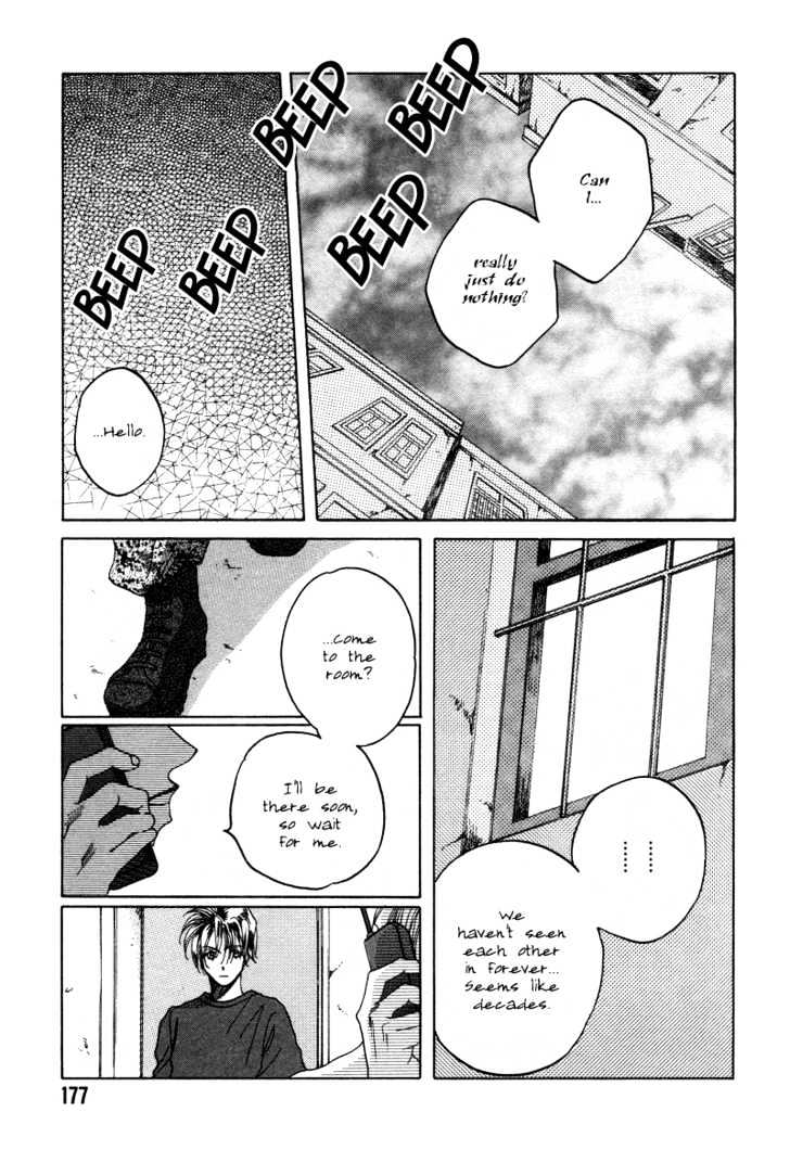 1999 Shanghai Chapter 4.5 page 38 - Vol.04 Chapter 5