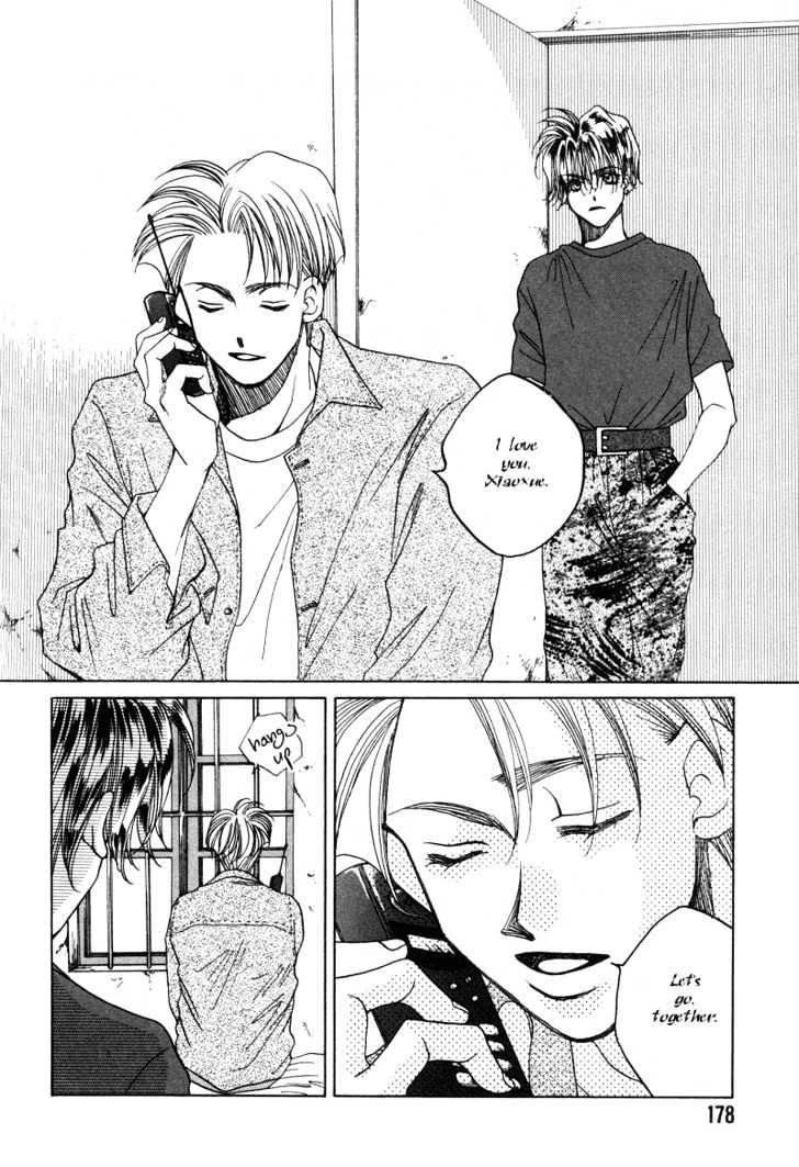 1999 Shanghai Chapter 4.5 page 39 - Vol.04 Chapter 5