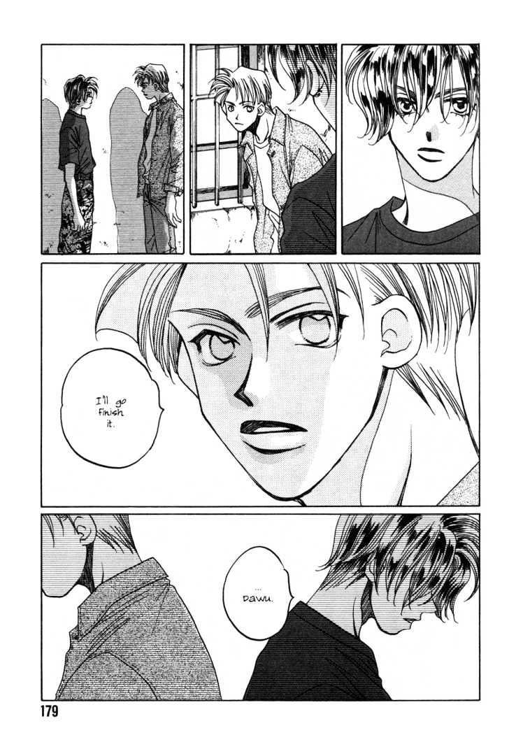 1999 Shanghai Chapter 4.5 page 40 - Vol.04 Chapter 5