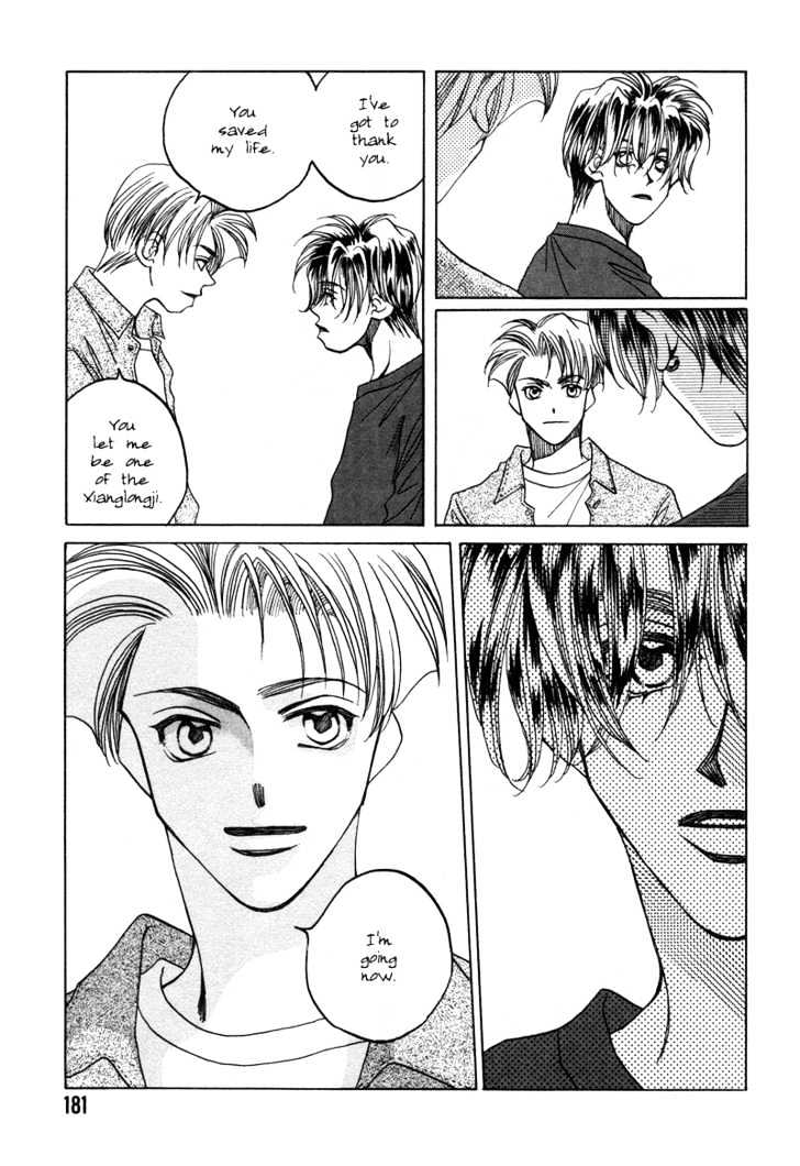 1999 Shanghai Chapter 4.5 page 42 - Vol.04 Chapter 5