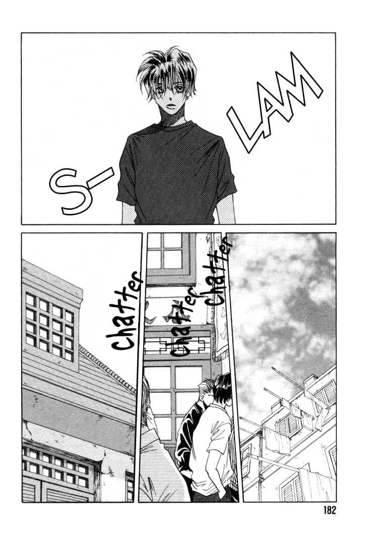 1999 Shanghai Chapter 4.5 page 43 - Vol.04 Chapter 5
