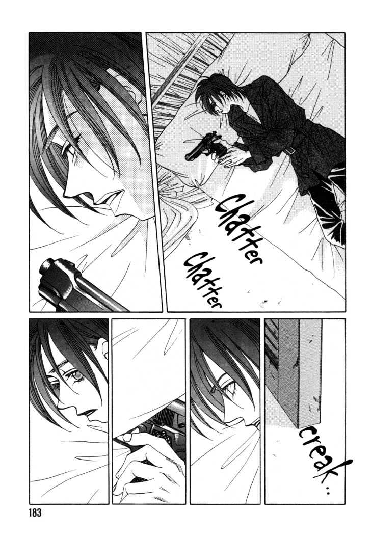 1999 Shanghai Chapter 4.5 page 44 - Vol.04 Chapter 5