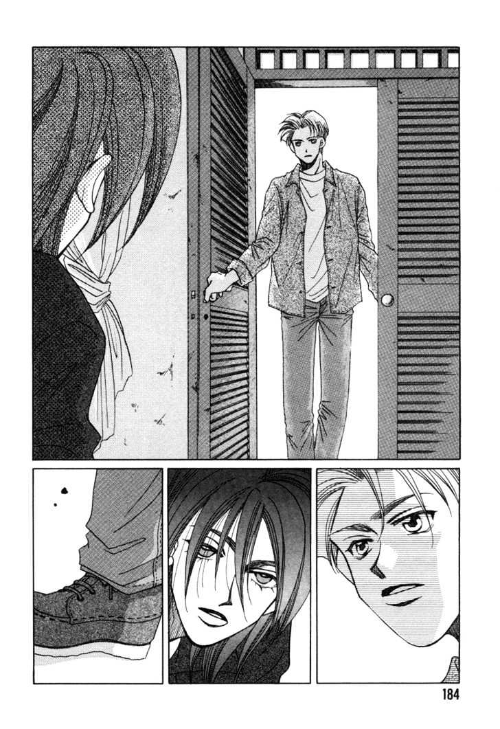 1999 Shanghai Chapter 4.5 page 45 - Vol.04 Chapter 5