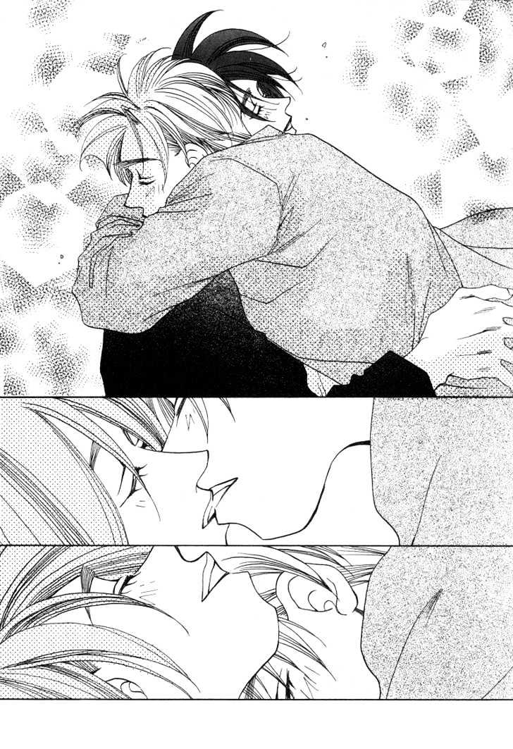 1999 Shanghai Chapter 4.5 page 46 - Vol.04 Chapter 5