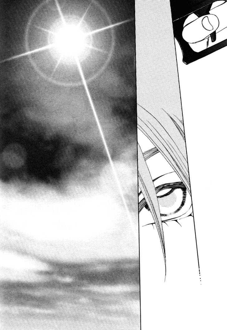 1999 Shanghai Chapter 4.5 page 49 - Vol.04 Chapter 5