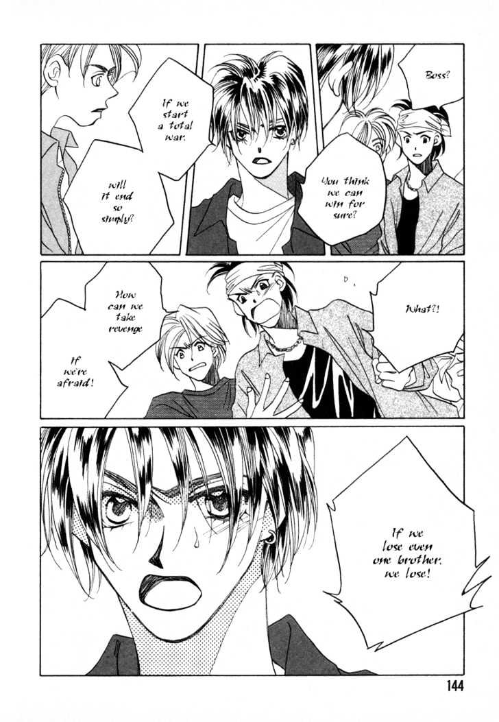1999 Shanghai Chapter 4.5 page 5 - Vol.04 Chapter 5