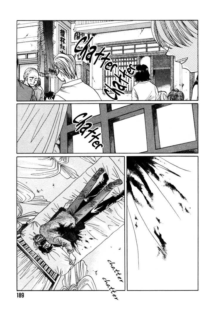 1999 Shanghai Chapter 4.5 page 50 - Vol.04 Chapter 5